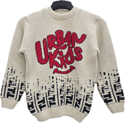 Juniorx Woven Round Neck Casual Boys & Girls Beige Sweater