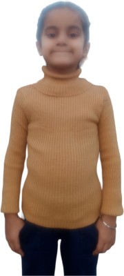 Stately Striped High Neck Casual Boys & Girls Beige Sweater