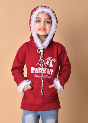 CUTE XII FASHION Printed Hooded Neck Casual Boys & Girls Multicolor Sweater