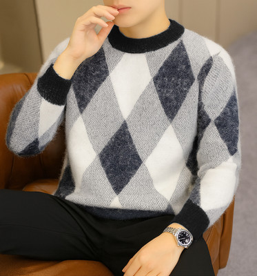 Plus91 Geometric Print Round Neck Party Men Black, White Sweater