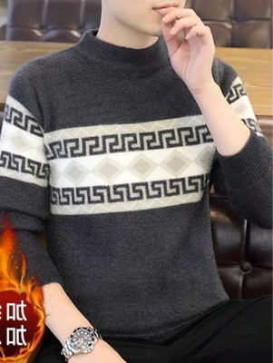 FitIn OutFit Self Design Round Neck Casual Men Grey Sweater