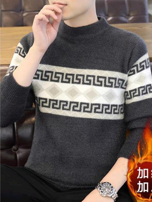 Keenuu Self Design, Printed High Neck Casual Men Grey Sweater