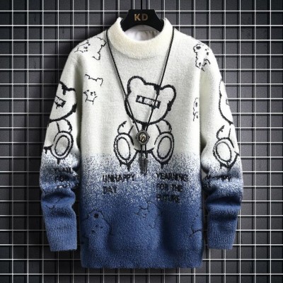 FitIn OutFit Self Design Round Neck Casual Men Blue Sweater