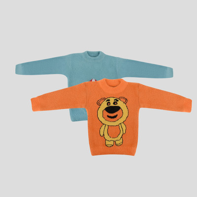 Trendy World Printed Round Neck Casual Baby Boys & Baby Girls Multicolor Sweater