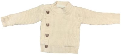 Sift Baby Self Design Round Neck Casual Baby Boys & Baby Girls Brown Sweater