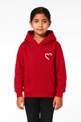 Gulshan Half Sleeve Solid Boys & Girls Reversible Sweatshirt
