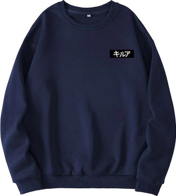 Tabadtod Full Sleeve Printed, Solid Men & Women Sweatshirt