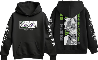 Eshaaver Full Sleeve Graphic Print Men & Women Sweatshirt