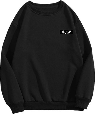 Tabadtod Full Sleeve Printed, Solid Men & Women Sweatshirt