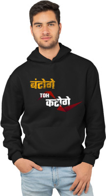 Arispo Full Sleeve Printed Men Sweatshirt