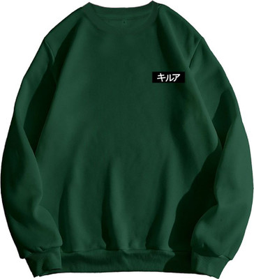 Tabadtod Full Sleeve Printed, Solid Men & Women Sweatshirt