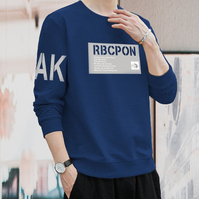 Manly Tees Full Sleeve Printed Men Sweatshirt