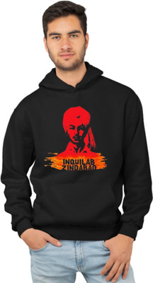 Joy Nd Hapiness Full Sleeve Printed Men Sweatshirt