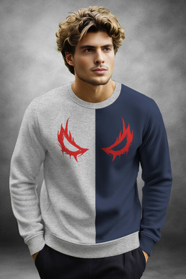 KELONBRO Full Sleeve Printed Men Sweatshirt