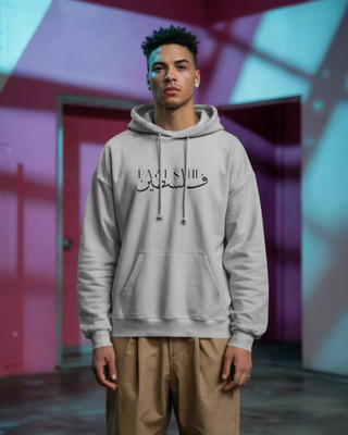 Baefikrey Full Sleeve Printed Men & Women Sweatshirt