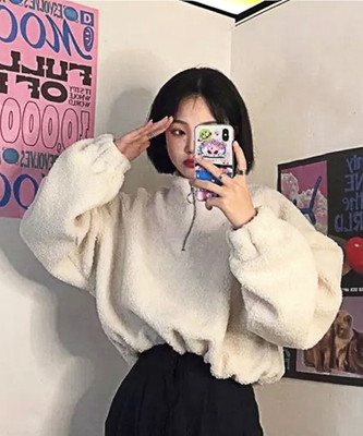 Lripsome Full Sleeve Solid Women Sweatshirt