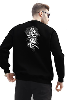 JUGULAR Full Sleeve Solid Men Sweatshirt