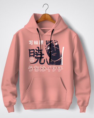 FLYIND OUTFIT Full Sleeve Graphic Print Men Sweatshirt