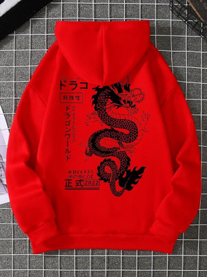 Tabadtod Full Sleeve Printed Men Sweatshirt