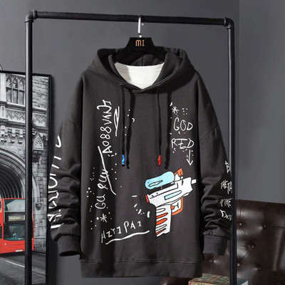 MOBOX Full Sleeve Color Block Men Sweatshirt