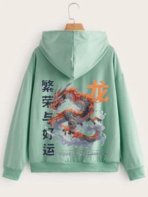 Prachikfashions Full Sleeve Graphic Print Men & Women Sweatshirt