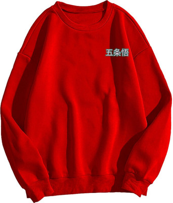 Shayash Collection Full Sleeve Graphic Print Men Sweatshirt