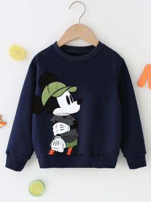 Show In Style Full Sleeve Printed Baby Boys & Baby Girls Sweatshirt