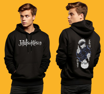 Joy and Happiness Full Sleeve Graphic Print Men Sweatshirt