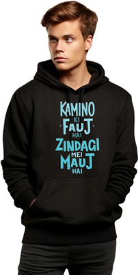 Joy nd Happinness Printed Hooded Neck Casual Men Black Sweater