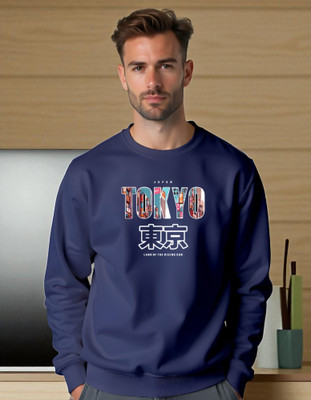 FLYIND VOGUE OUTFIT Full Sleeve Printed Men Sweatshirt