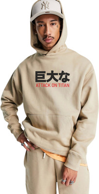 Be Savage Full Sleeve Printed Men Sweatshirt