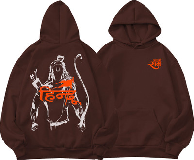 Tabadtod Full Sleeve Printed Men Sweatshirt