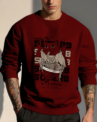 AUSK Full Sleeve Printed Men Sweatshirt