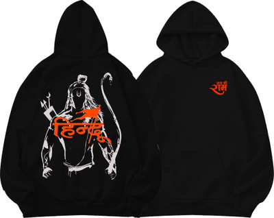 Tabadtod Full Sleeve Printed Men Sweatshirt