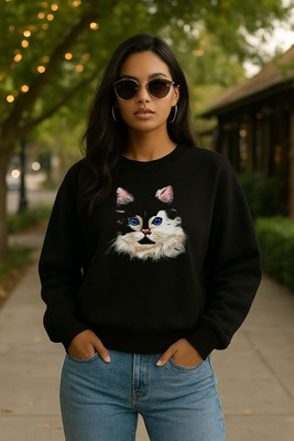 Mundali Full Sleeve Printed, Animal Print Women Sweatshirt