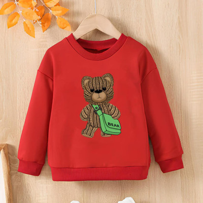 psv fashion Full Sleeve Printed Boys & Girls Sweatshirt