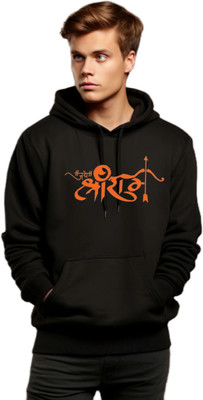 Be Crazy Full Sleeve Graphic Print Men Sweatshirt