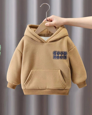 Blary FASHION PLANET Full Sleeve Printed Boys & Girls Sweatshirt