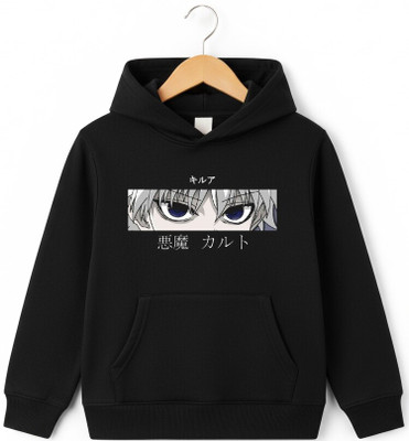 ORANGEMOON Full Sleeve Self Design, Printed, Graphic Print Boys Sweatshirt
