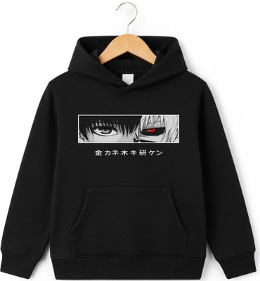 BHAIJI FASHION Full Sleeve Printed, Self Design, Graphic Print Boys Sweatshirt