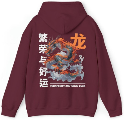 PDKfashions Full Sleeve Printed Women Reversible Sweatshirt