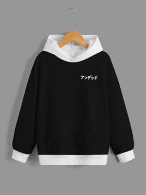 Dagcros Full Sleeve Printed Boys Sweatshirt