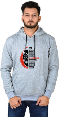 DivRa Clothing Full Sleeve Graphic Print Men Sweatshirt
