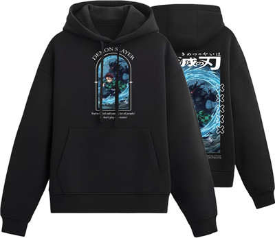 HavenCo Full Sleeve Graphic Print Men & Women Sweatshirt