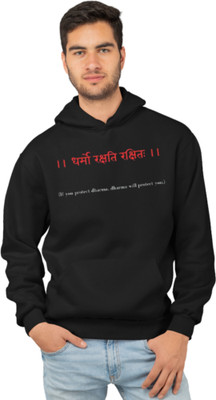 Joy nd Happinness Printed Hooded Neck Casual Men Black Sweater