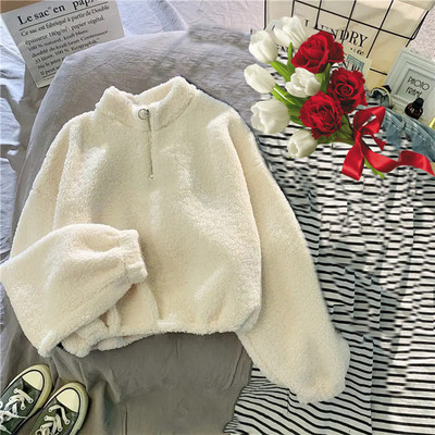 Lripsome Full Sleeve Solid Women Sweatshirt
