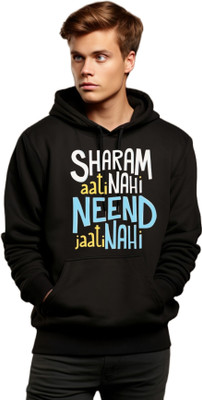 Joy nd Happinness Printed Hooded Neck Casual Men Black Sweater