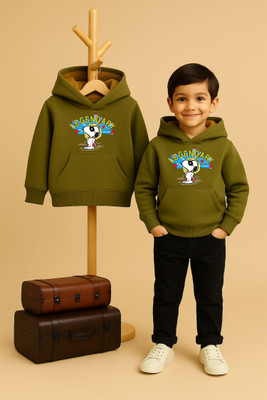 Tee Republic Full Sleeve Self Design Boys Sweatshirt