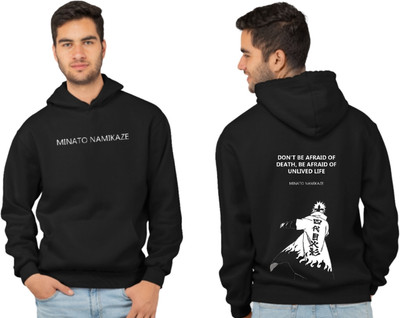 Joy and Happiness Full Sleeve Graphic Print Men Sweatshirt