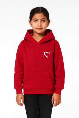 Gulshan Half Sleeve Solid Boys & Girls Reversible Sweatshirt
